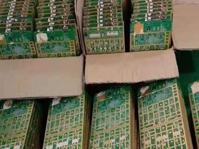 电路板类回收
