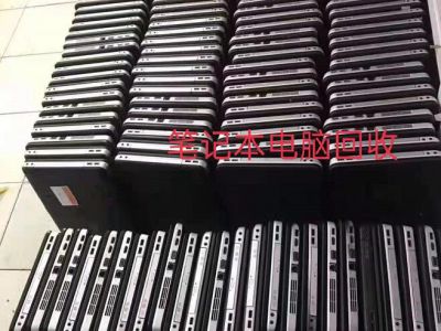 电脑及周边配件