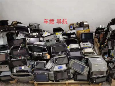 常见电子产品回收