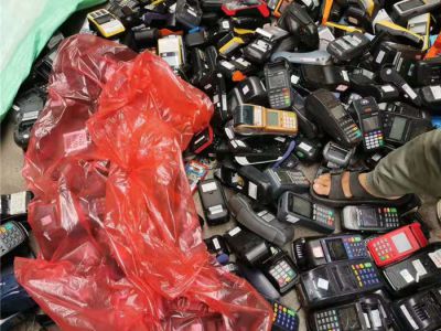 常见电子产品回收